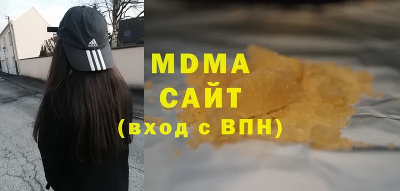 Наркота Переславль-Залесский МЕГА сайт  Alpha-PVP  АМФ  Гашиш  Cocaine 