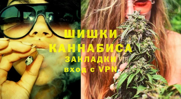 ECSTASY Бугульма